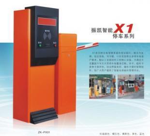 供應遼寧盤錦市可脫機運行停車場系統(tǒng) 寶安振凱ZK-X助力智能安全防護