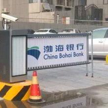 2020年智能停車場系統(tǒng) 市場價格、報價與批發(fā)采購指南（基于智能網(wǎng)絡平臺）