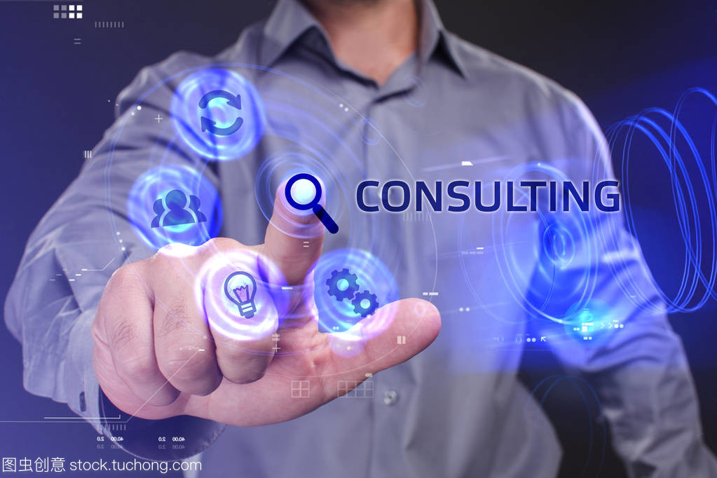 年輕生意與技術(shù)咨詢 互聯(lián)網(wǎng)時代的機(jī)遇與挑戰(zhàn)