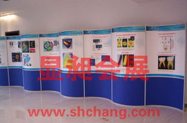 上海顯昶會展服務(wù) 一站式專業(yè)會展解決方案提供商